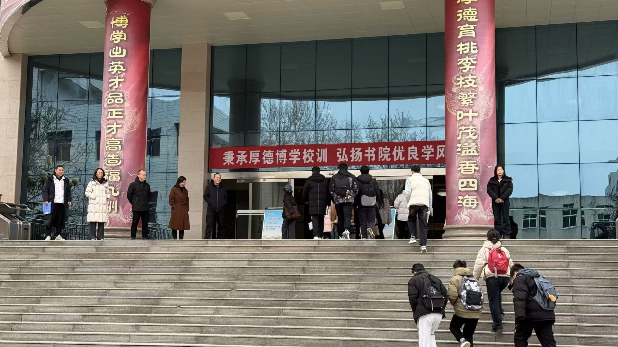 秦都书院开展新学期学风检查工作