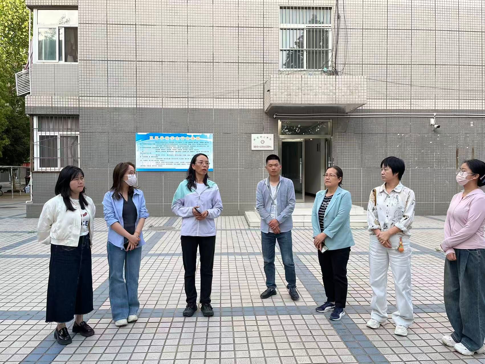 秦都书院开展员工公寓违规电器专项安全检查